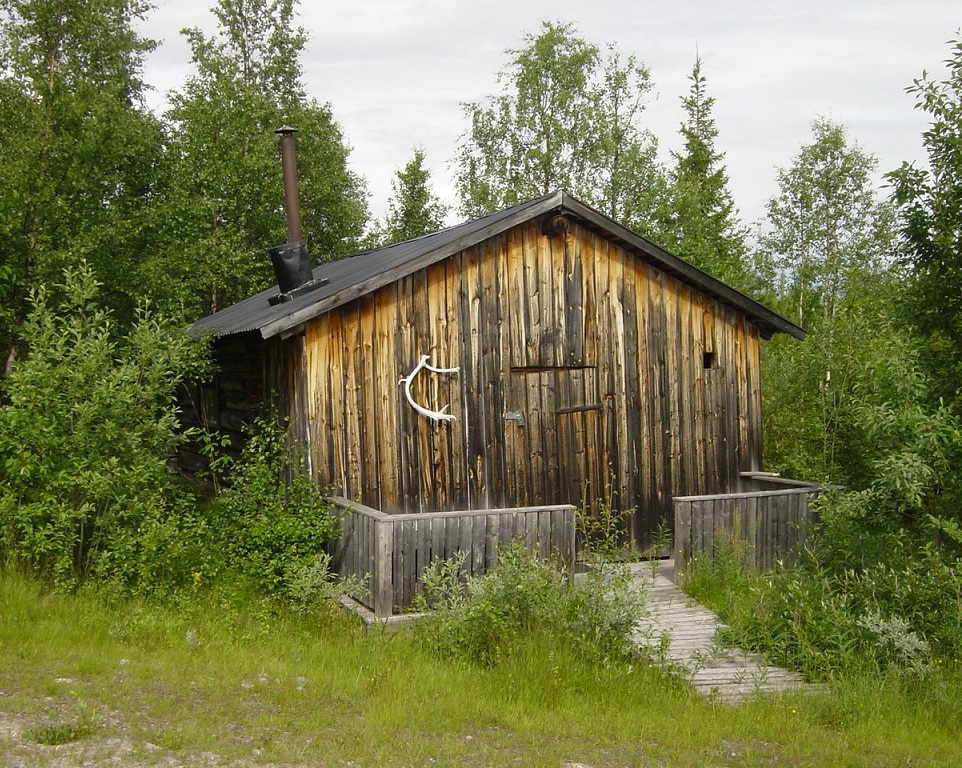 Svallgranskojan Image